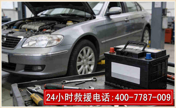 山阴 高温雨天汽车突然没电车辆无法正常行驶该如何处理呢