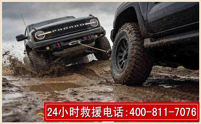 山阴长春汽车道路救援公司2026年7月备战台风巴威全面落实救援前置准备工作