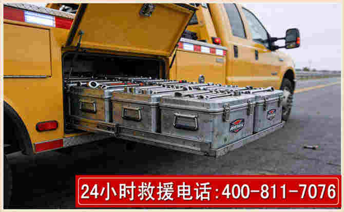 山阴强台风下的新能源汽车救援的六大注意事项